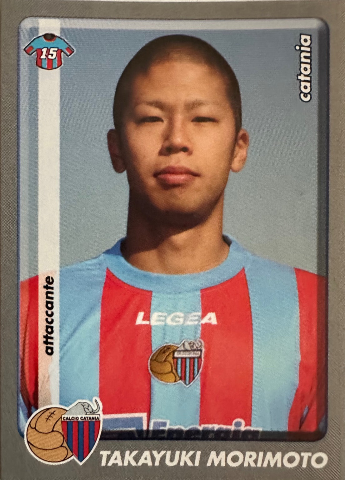Calciatori Panini 2008/09 mancolista - Scegli figurina da 1 a 100
