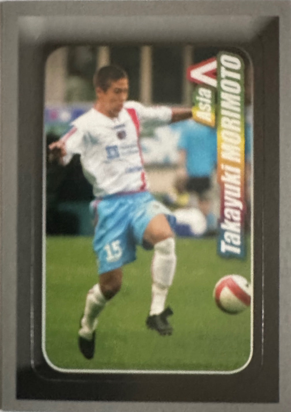 Calciatori Panini 2008/09 mancolista - Scegli figurina da 601 a 684 V1 V12