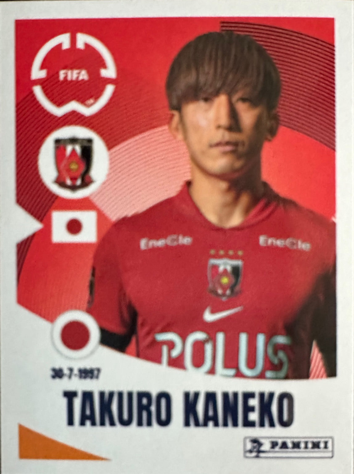 Fifa Club World Cup 2025 mancolista - Scegli figurina da 201 a 300
