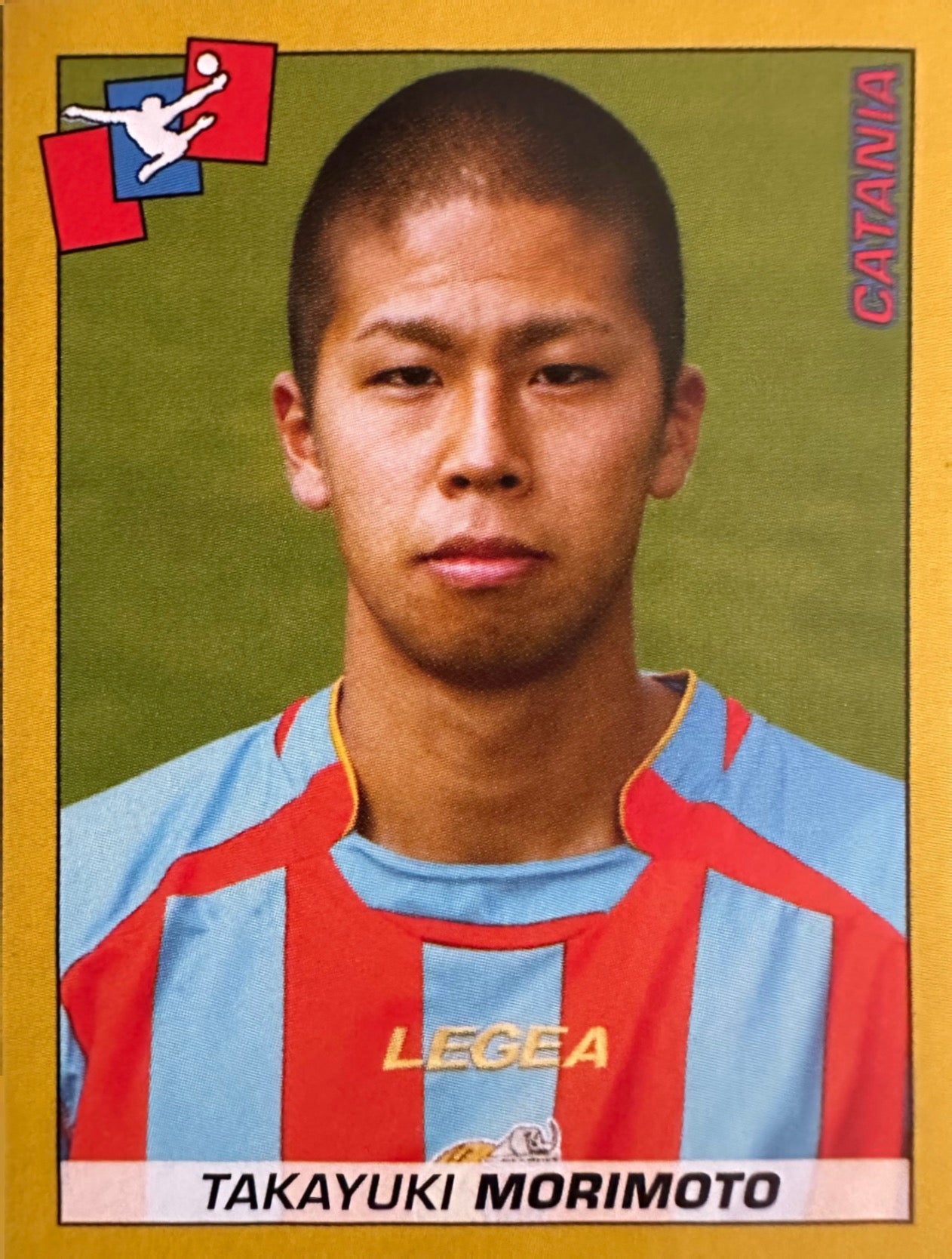 Calciatori Panini 2007/08 mancolista - Scegli figurina da 1 a 100