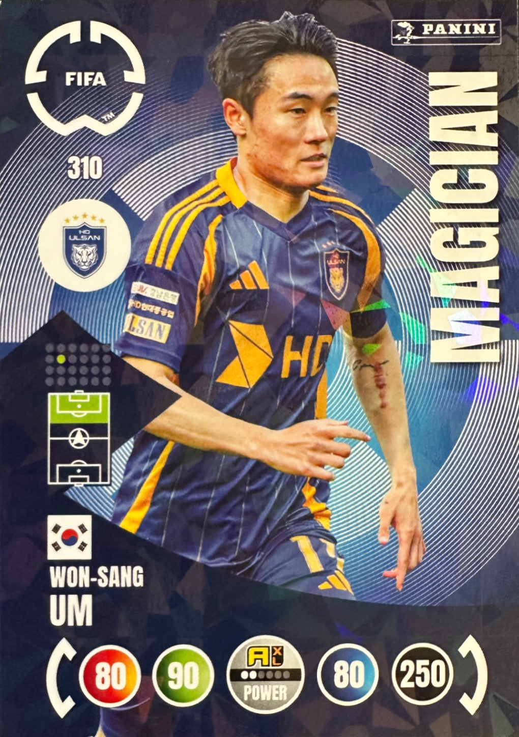 Adrenalyn XL Fifa Club World Cup 2025 mancolista - Scegli Card da 301 a 369