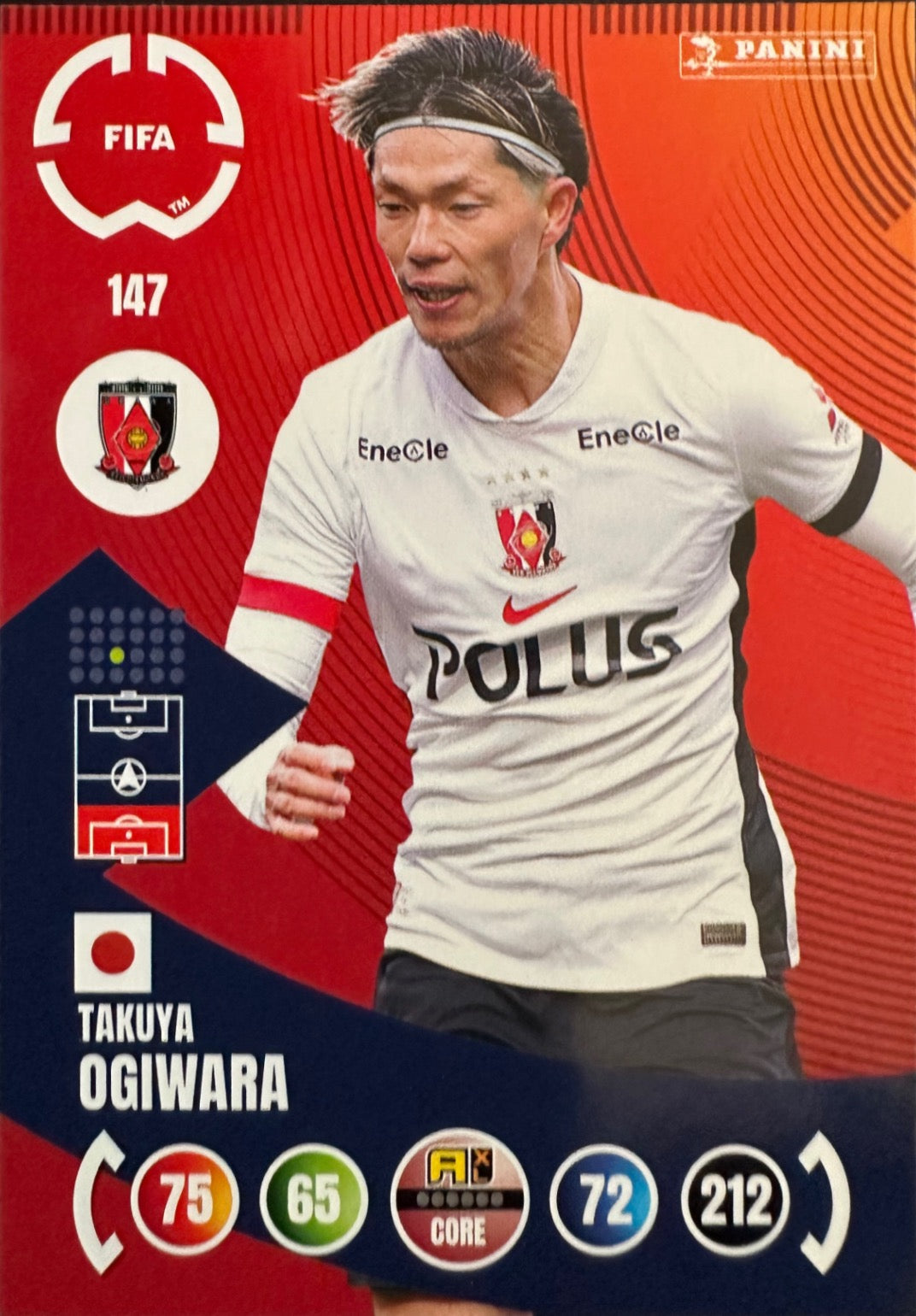 Adrenalyn XL Fifa Club World Cup 2025 mancolista - Scegli Card da 101 a 200