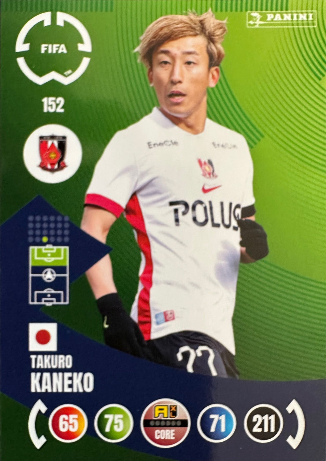 Adrenalyn XL Fifa Club World Cup 2025 mancolista - Scegli Card da 101 a 200