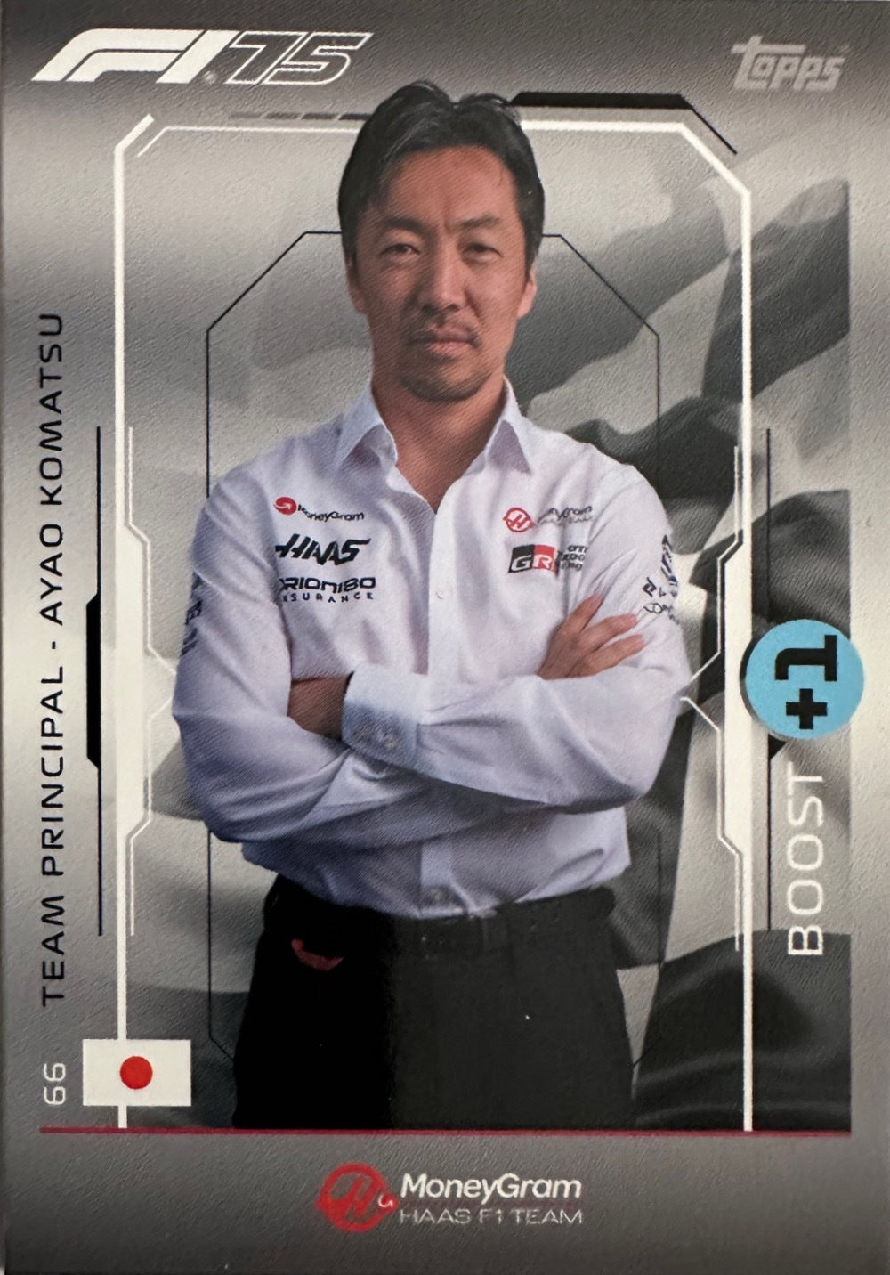 Turbo Attax 2025 Topps mancolista - Scegli Card da 1 a 100