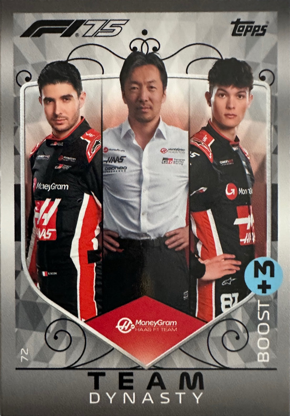 Turbo Attax 2025 Topps mancolista - Scegli Card da 1 a 100