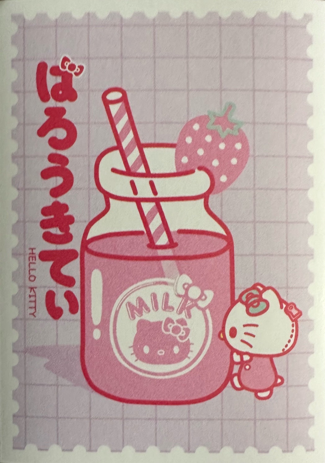 Panini Hello Kitty and Friends 2025 - Figurine a Scelta 1-196 H1-H20