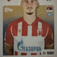 Champions League 2024/25 Topps Mancolista - Scegli figurina da 401 a 500