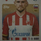 Champions League 2024/25 Topps Mancolista - Scegli figurina da 401 a 500