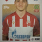 Champions League 2024/25 Topps Mancolista - Scegli figurina da 401 a 500