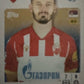 Champions League 2024/25 Topps Mancolista - Scegli figurina da 401 a 500