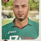 Calciatori panini 2011/12 - Scegli figurina da 101 a 200