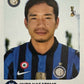 Calciatori panini 2011/12 - Scegli figurina da 201 a 300