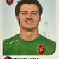 Calciatori panini 2011/12 - Scegli figurina da 1 a 100