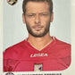 Calciatori panini 2011/12 - Scegli figurina da 301 a 400