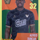 Calciatori Panini 2024/25 mancolista - Scegli figurina da 501 a 600