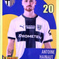 Calciatori Panini 2024/25 mancolista - Scegli figurina da 401 a 500