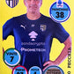 Calciatori Panini 2024/25 mancolista - Scegli figurina da 401 a 500