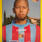Calciatori Panini 2009/10 mancolista - Scegli figurina da 101 a 200