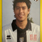Calciatori Panini 2009/10 mancolista - Scegli figurina da 301 a 400