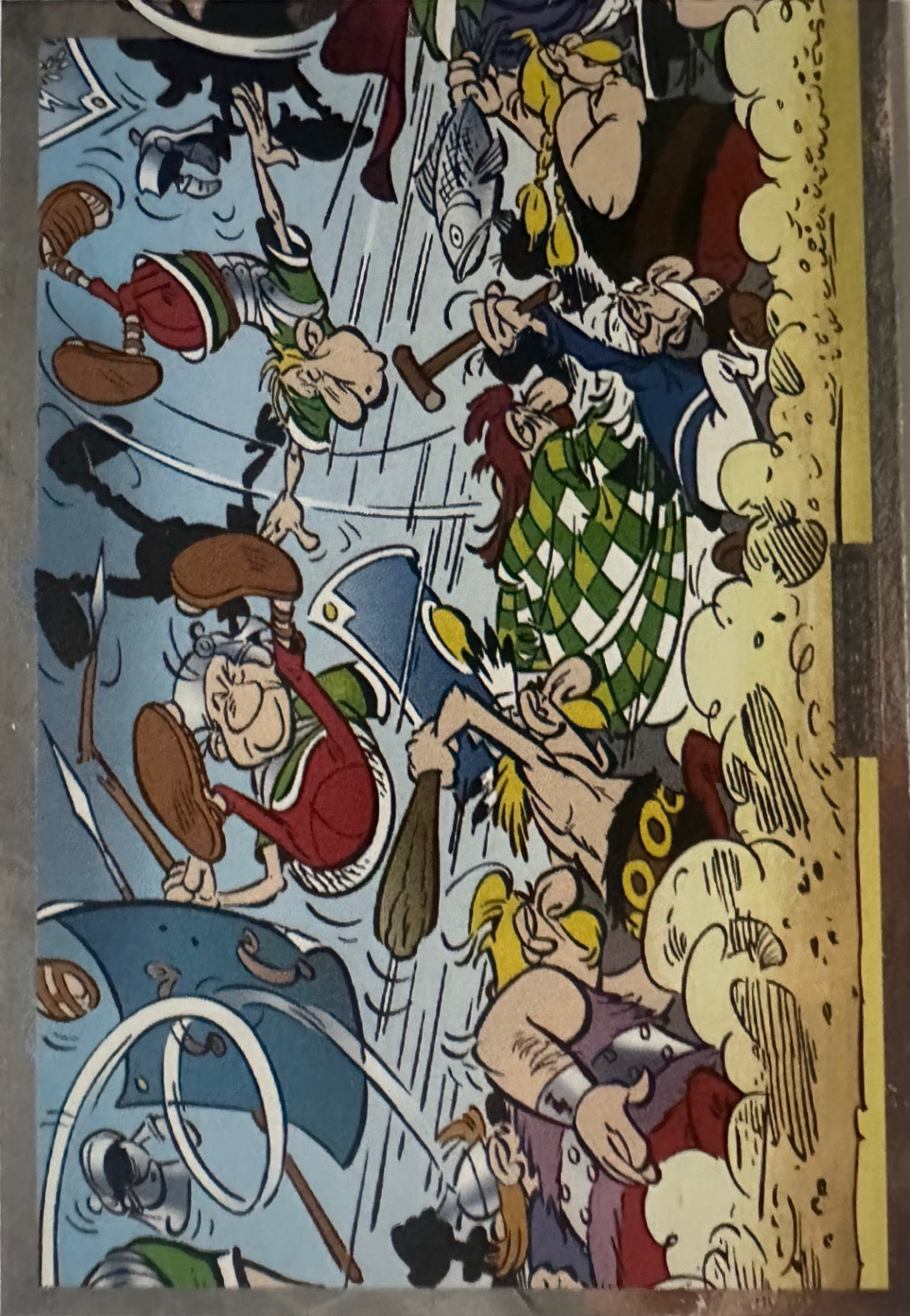 Asterix Sine Tempore Panini Treasure Box - Scegli Choose Card Parallel