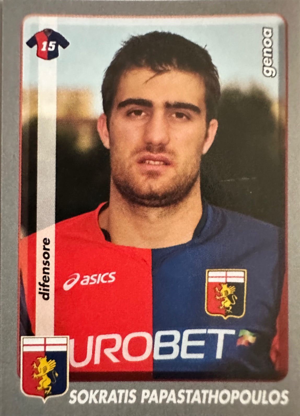 Calciatori Panini 2008/09 mancolista - Scegli figurina da 101 a 200