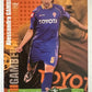 Calciatori Panini 2008/09 mancolista - Scegli figurina Aggiornamenti Parte 2