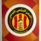 Fifa Club World Cup 2025 mancolista - Scegli figurina da 201 a 300