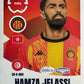 Fifa Club World Cup 2025 mancolista - Scegli figurina da 201 a 300