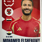 Fifa Club World Cup 2025 mancolista - Scegli figurina da 1 a 100