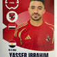 Fifa Club World Cup 2025 mancolista - Scegli figurina da 1 a 100