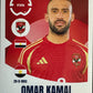 Fifa Club World Cup 2025 mancolista - Scegli figurina da 1 a 100