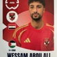 Fifa Club World Cup 2025 mancolista - Scegli figurina da 1 a 100