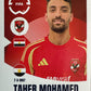 Fifa Club World Cup 2025 mancolista - Scegli figurina da 1 a 100