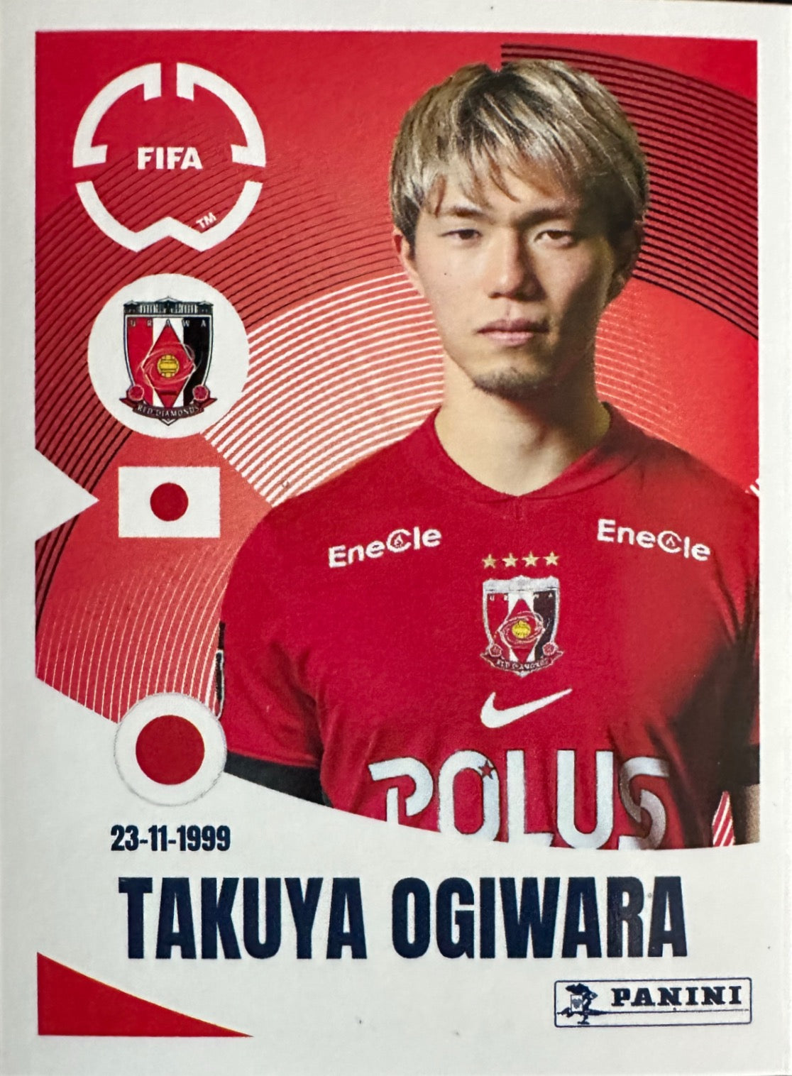 Fifa Club World Cup 2025 mancolista - Scegli figurina da 201 a 300