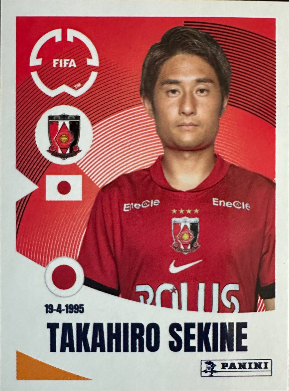 Fifa Club World Cup 2025 mancolista - Scegli figurina da 201 a 300