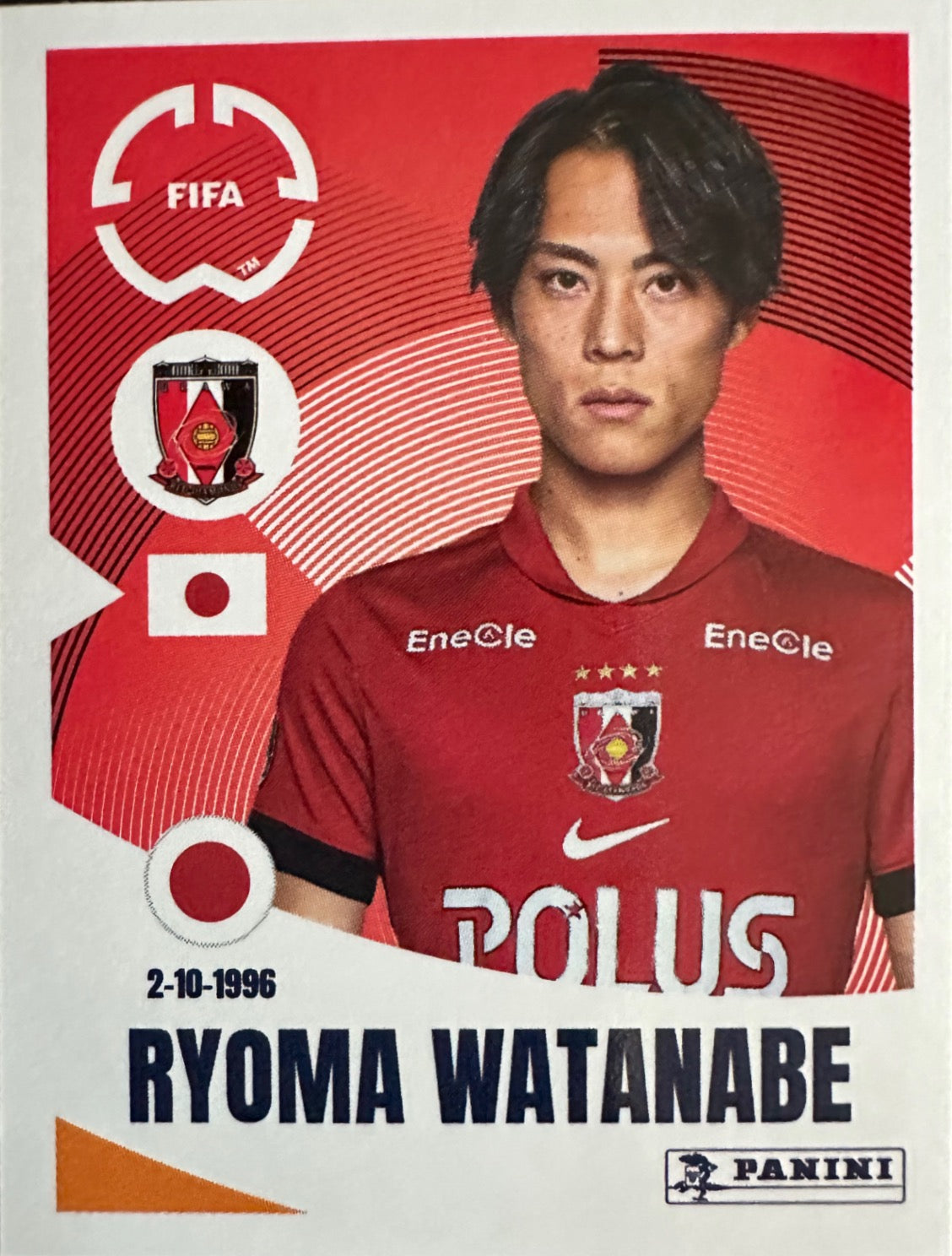 Fifa Club World Cup 2025 mancolista - Scegli figurina da 201 a 300