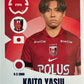 Fifa Club World Cup 2025 mancolista - Scegli figurina da 201 a 300