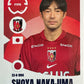 Fifa Club World Cup 2025 mancolista - Scegli figurina da 201 a 300