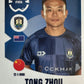 Fifa Club World Cup 2025 mancolista - Scegli figurina da 101 a 200