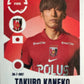 Fifa Club World Cup 2025 mancolista - Scegli figurina da 201 a 300