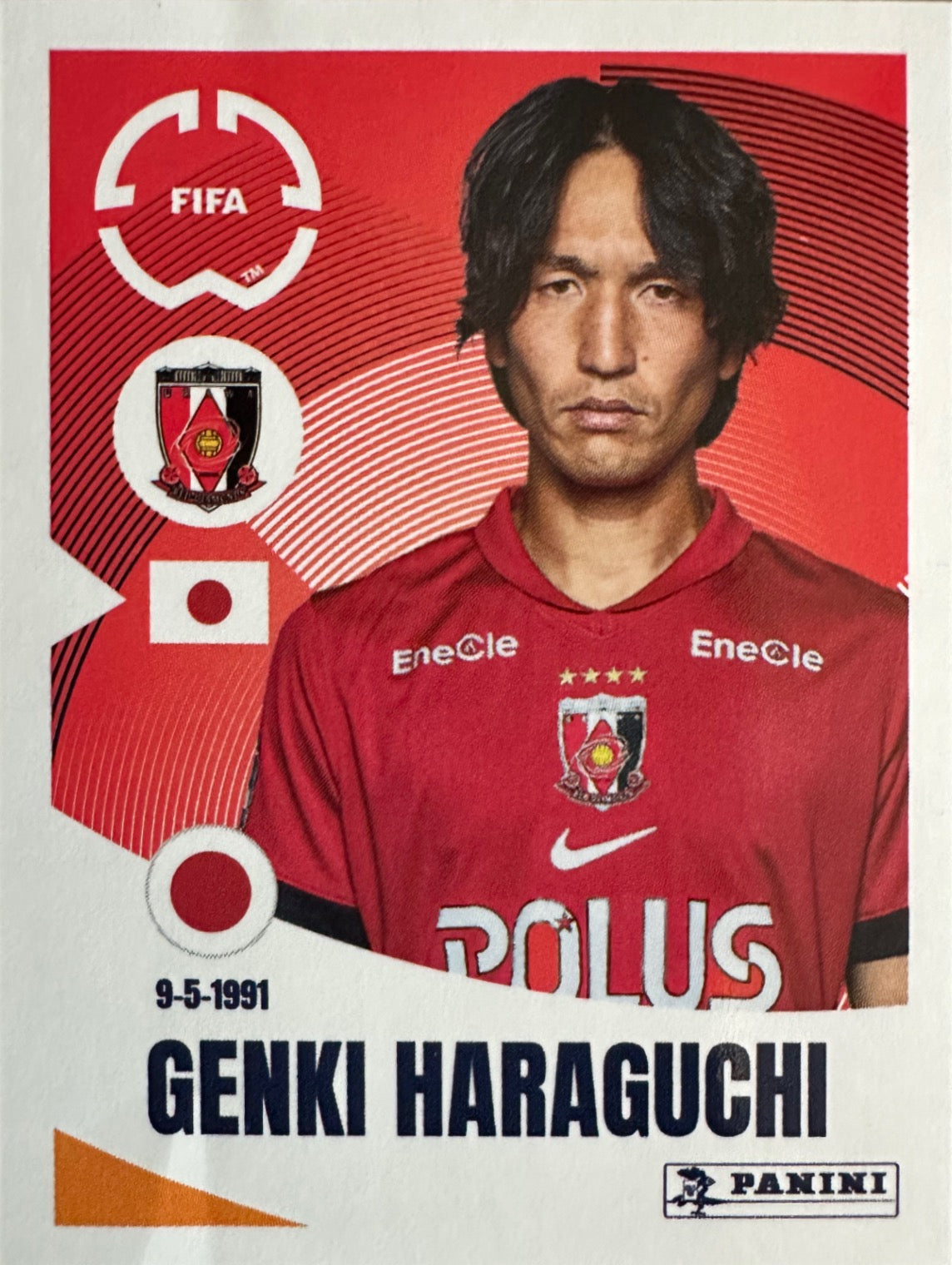 Fifa Club World Cup 2025 mancolista - Scegli figurina da 201 a 300