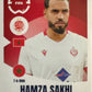 Fifa Club World Cup 2025 mancolista - Scegli figurina da 401 a 500