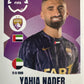 Fifa Club World Cup 2025 mancolista - Scegli figurina da 401 a 500