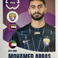 Fifa Club World Cup 2025 mancolista - Scegli figurina da 401 a 500