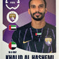 Fifa Club World Cup 2025 mancolista - Scegli figurina da 401 a 500