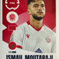 Fifa Club World Cup 2025 mancolista - Scegli figurina da 401 a 500