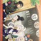 Naruto Avventure Ninja mancolista - Scegli figurina da 1 a 100