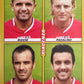 Calciatori Panini 2007/08 mancolista - Scegli figurina da 501 a 600