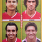 Calciatori Panini 2007/08 mancolista - Scegli figurina da 501 a 600