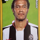 Calciatori Panini 2007/08 mancolista - Scegli figurina da 101 a 200